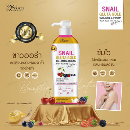 Snail Gluta Gold Collagen & arbutin body booster lotion 500ml SPF 50 PA+++