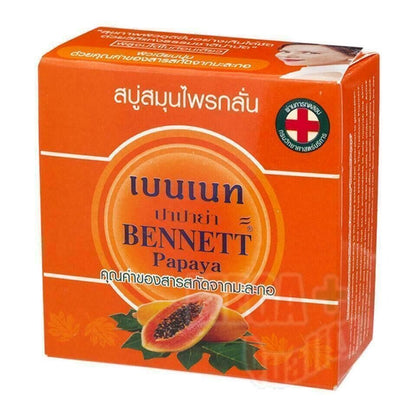 BENNETT Papaya Soap Bar Natural Extract Beta-Carotene Whitening Skin 160g