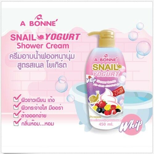 A Bonne Snail yogurt whip shower cream nanowhite gluta 450ml