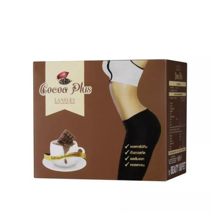 Lansley Cocoa Plus Weight Control, Block & Burn Fat, Slimming, Healthy Skin, drink 7 sachet