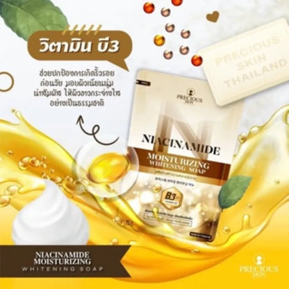 precious skin thailand niacinamide moisturizing whitening soap 80g