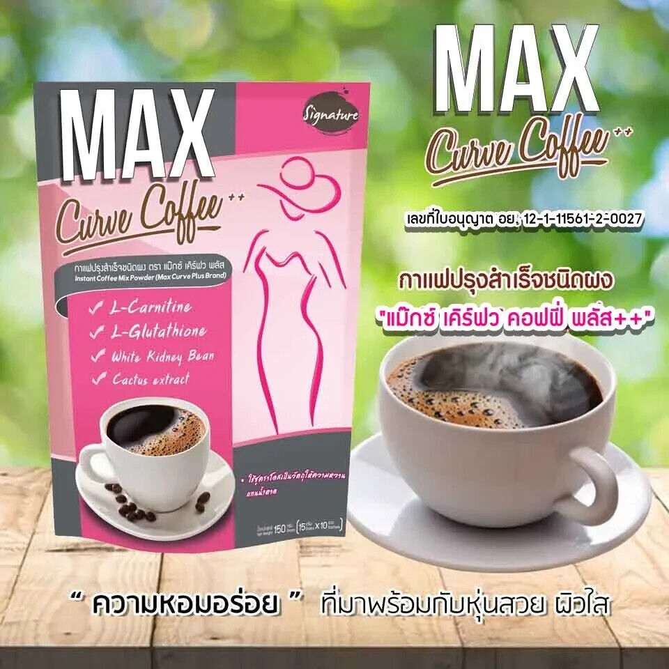 Max Curve Instant Slimming, Coffee Weight Loss,Fat Burn Slim Shape Sugar Free