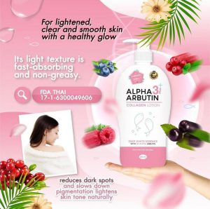 Alpha Arbutin 3+ Collagen Lotion Deep clear Essence Look Radiant&Bright 500ml.