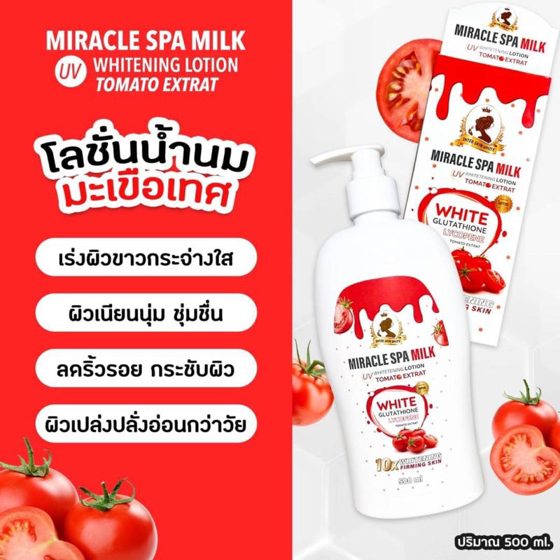 Miracle Spa Milk UV whitening Tomato extract glutathione lotion 500ml