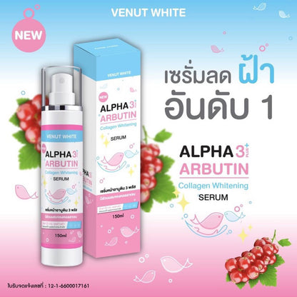 Alpha Arbutin 3 + Collagen Whitening Serum 150ml