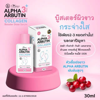 Alpha Arbutin 3plus Collagen booster dose serum 30ml