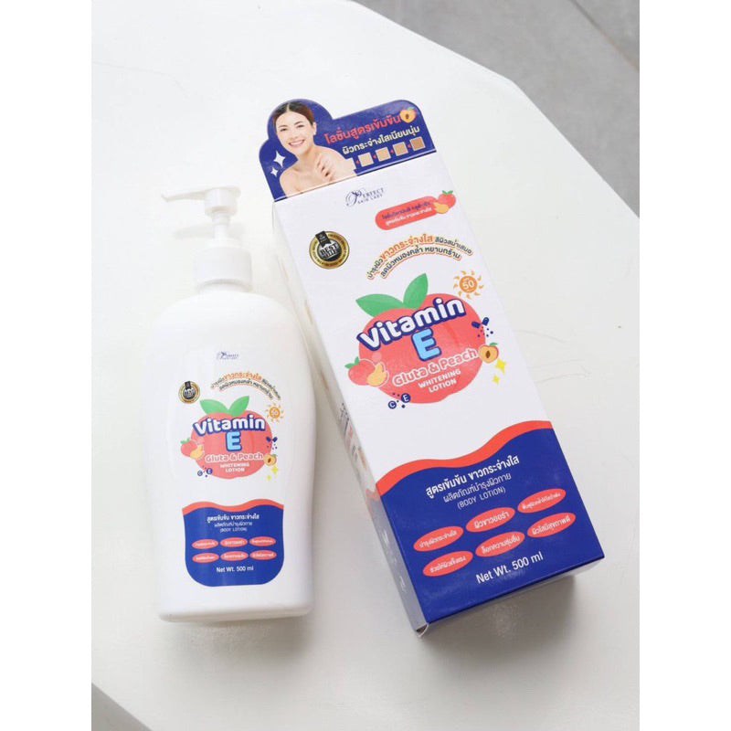 Perfect skin lady Vitamin E Gluta & Peach whitening lotion 500ml